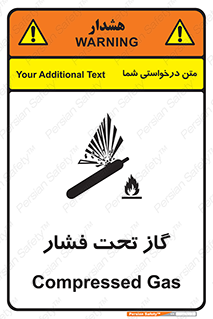 Compressed , Gas , فشرده , کپسول , سیلندر , خطر , 