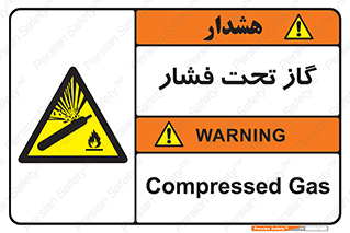Compressed , Gas , فشرده , کپسول , سیلندر , خطر , 