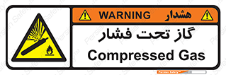 Compressed , Gas , فشرده , کپسول , سیلندر , خطر , 