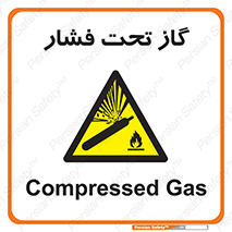 Compressed , Gas , فشرده , کپسول , سیلندر , خطر , 