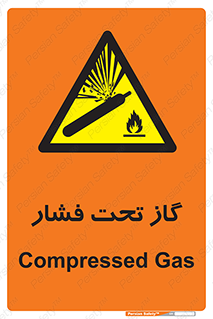 Compressed , Gas , فشرده , کپسول , سیلندر , خطر , 