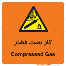 Compressed , Gas , فشرده , کپسول , سیلندر , خطر , 