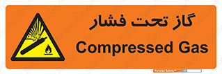 Compressed , Gas , فشرده , کپسول , سیلندر , خطر , 