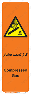 Compressed , Gas , فشرده , کپسول , سیلندر , خطر , 
