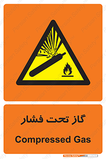 Compressed , Gas , فشرده , کپسول , سیلندر , خطر , 