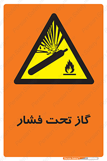 Compressed , Gas , فشرده , کپسول , سیلندر , خطر , 