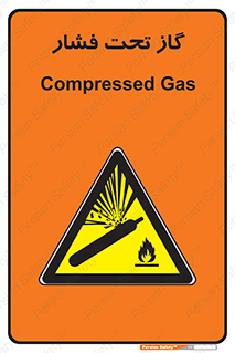 Compressed , Gas , فشرده , کپسول , سیلندر , خطر , 