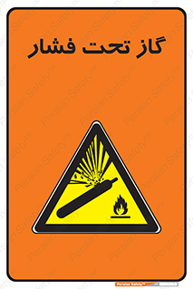 Compressed , Gas , فشرده , کپسول , سیلندر , خطر , 