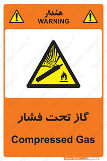 Compressed , Gas , فشرده , کپسول , سیلندر , خطر , 