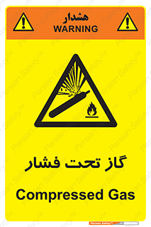 Compressed , Gas , فشرده , کپسول , سیلندر , خطر , 
