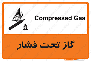 Compressed , Gas , فشرده , کپسول , سیلندر , خطر , 
