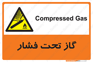 Compressed , Gas , فشرده , کپسول , سیلندر , خطر , 