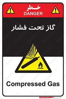 Compressed , Gas , فشرده , کپسول , سیلندر , خطر , 