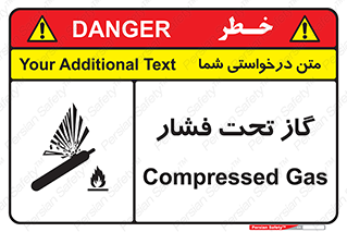 Compressed , Gas , فشرده , کپسول , سیلندر , خطر , 
