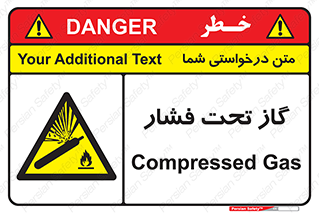Compressed , Gas , فشرده , کپسول , سیلندر , خطر , 
