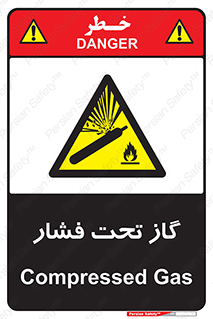 Compressed , Gas , فشرده , کپسول , سیلندر , خطر , 