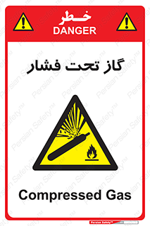Compressed , Gas , فشرده , کپسول , سیلندر , خطر , 