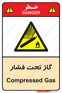 Compressed , Gas , فشرده , کپسول , سیلندر , خطر , 