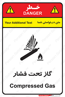 Compressed , Gas , فشرده , کپسول , سیلندر , خطر , 
