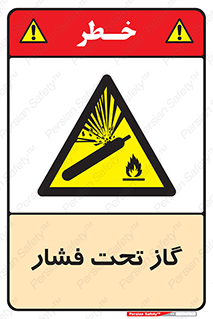 Compressed , Gas , فشرده , کپسول , سیلندر , خطر , 
