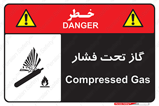 Compressed , Gas , فشرده , کپسول , سیلندر , خطر , 