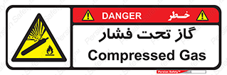 Compressed , Gas , فشرده , کپسول , سیلندر , خطر , 