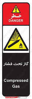 Compressed , Gas , فشرده , کپسول , سیلندر , خطر , 