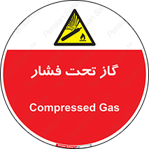 Compressed , Gas , فشرده , کپسول , سیلندر , خطر , 