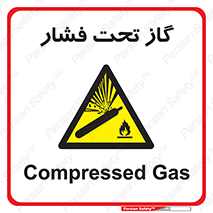 Compressed , Gas , فشرده , کپسول , سیلندر , خطر , 