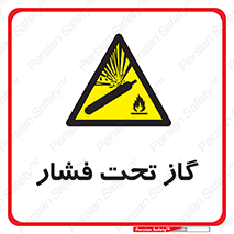 Compressed , Gas , فشرده , کپسول , سیلندر , خطر , 
