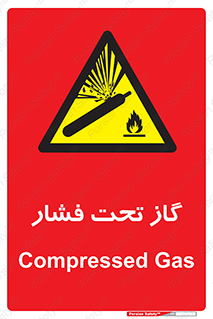 Compressed , Gas , فشرده , کپسول , سیلندر , خطر , 
