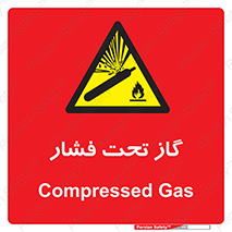 Compressed , Gas , فشرده , کپسول , سیلندر , خطر , 