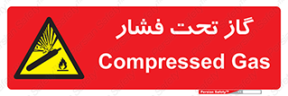 Compressed , Gas , فشرده , کپسول , سیلندر , خطر , 