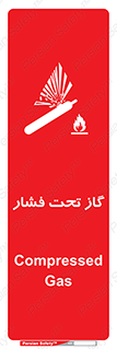 Compressed , Gas , فشرده , کپسول , سیلندر , خطر , 
