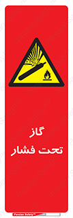 Compressed , Gas , فشرده , کپسول , سیلندر , خطر , 