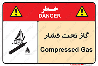Compressed , Gas , فشرده , کپسول , سیلندر , خطر , 