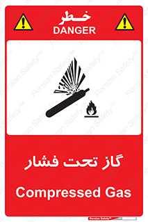 Compressed , Gas , فشرده , کپسول , سیلندر , خطر , 