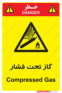 Compressed , Gas , فشرده , کپسول , سیلندر , خطر , 