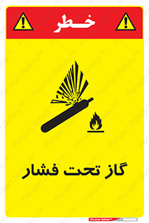 Compressed , Gas , فشرده , کپسول , سیلندر , خطر , 