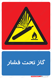 Compressed , Gas , فشرده , کپسول , سیلندر , خطر , 
