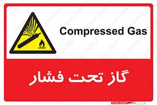 Compressed , Gas , فشرده , کپسول , سیلندر , خطر , 