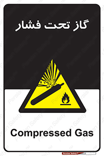 Compressed , Gas , فشرده , کپسول , سیلندر , خطر , 