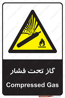 Compressed , Gas , فشرده , کپسول , سیلندر , خطر , 
