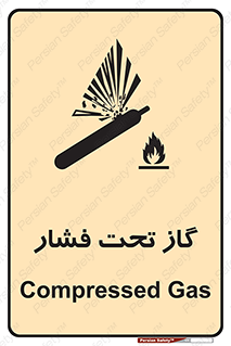 Compressed , Gas , فشرده , کپسول , سیلندر , خطر , 