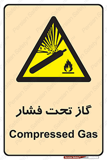 Compressed , Gas , فشرده , کپسول , سیلندر , خطر , 