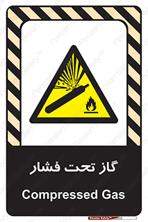 Compressed , Gas , فشرده , کپسول , سیلندر , خطر , 