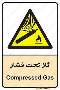 Compressed , Gas , فشرده , کپسول , سیلندر , خطر , 