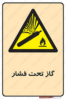 Compressed , Gas , فشرده , کپسول , سیلندر , خطر , 
