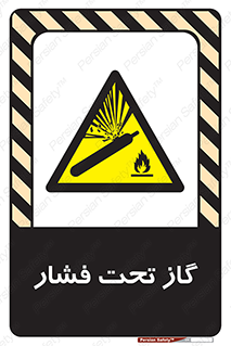 Compressed , Gas , فشرده , کپسول , سیلندر , خطر , 
