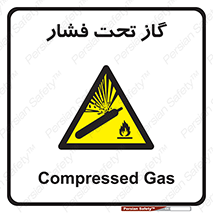 Compressed , Gas , فشرده , کپسول , سیلندر , خطر , 
